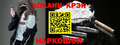 а пвп мука Аша