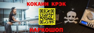 a pvp Ангарск