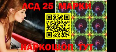 а пвп мука Аша