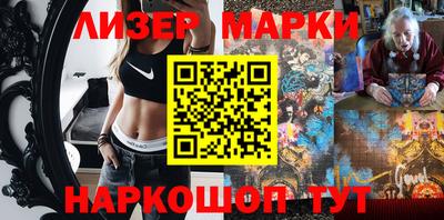 а пвп мука Аша