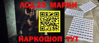 ALPHA-PVP Анжеро-Судженск