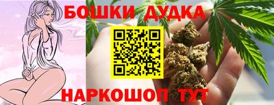 ГАЛЛЮЦИНОГЕННЫЕ ГРИБЫ Анапа