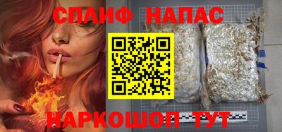 ALPHA-PVP Анжеро-Судженск