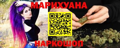 шишки Ачхой-Мартан