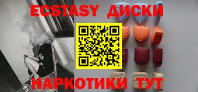 a pvp Ангарск