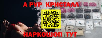 дистиллят марихуана Баксан