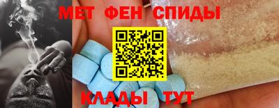 ГАЛЛЮЦИНОГЕННЫЕ ГРИБЫ Анапа