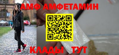 а пвп мука Аша