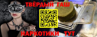 a pvp Ангарск