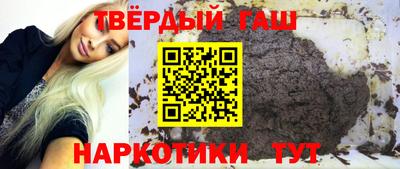 a pvp Ангарск