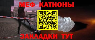 дистиллят марихуана Баксан