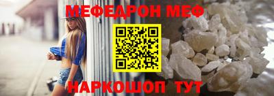 ГАЛЛЮЦИНОГЕННЫЕ ГРИБЫ Анапа