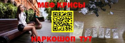 a pvp Ангарск