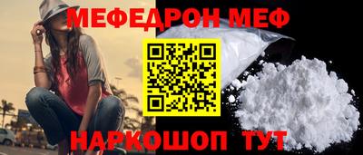 ГАЛЛЮЦИНОГЕННЫЕ ГРИБЫ Анапа
