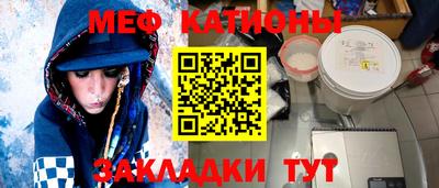 ГАЛЛЮЦИНОГЕННЫЕ ГРИБЫ Анапа