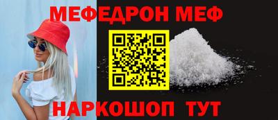 a pvp Ангарск