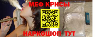 a pvp Ангарск