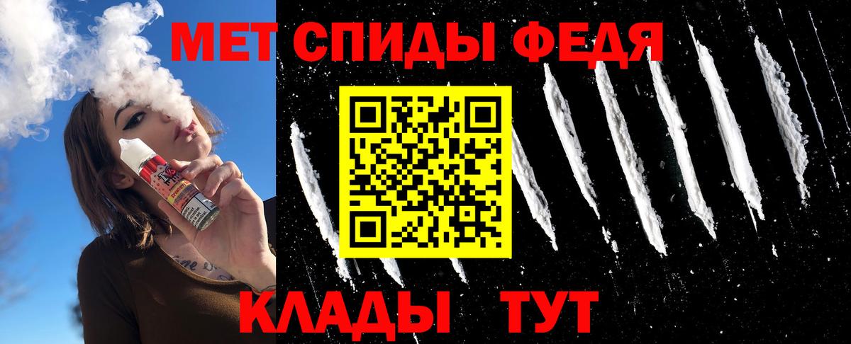 Наркошоп  Cocaine  Вход с VPN  Ликино-Дулёво  МЕФ   ГАШИШ  Конопля 